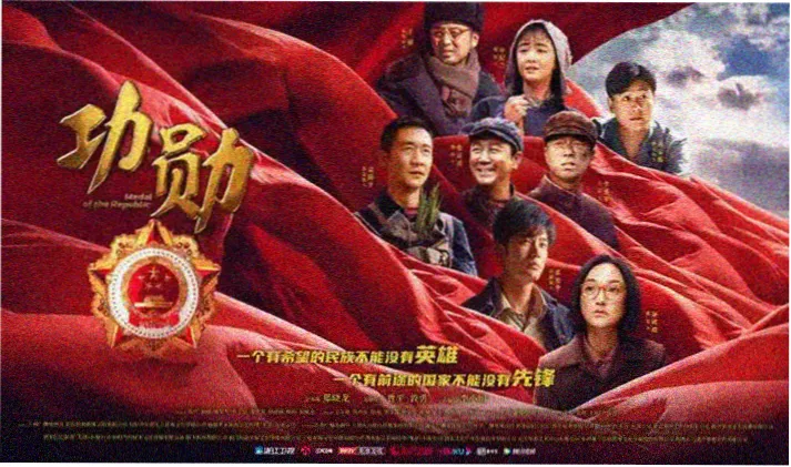 狂飙在线观看首页横幅